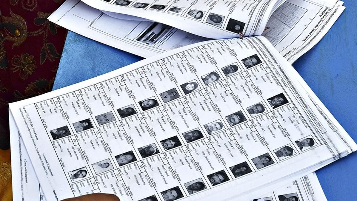 Kolhapur voter list in disarray